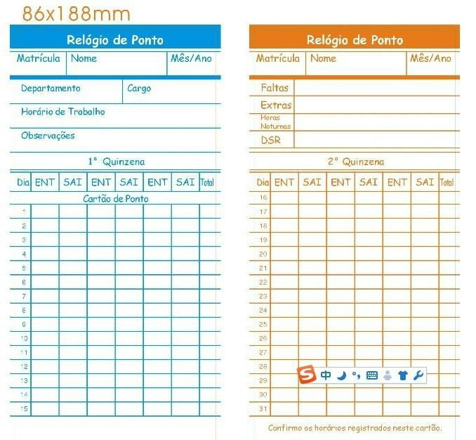 Electronic    timer  recorder  S-210P 4