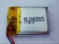 Li-ion battery 302223 3.7v 100mAh battery 4