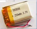 502030 3.7V 250mAh polymer battery