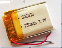 502030 3.7V 250mAh polymer battery