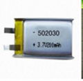 GB31241认证齐全 502030 3.7V 足容量250mAh 聚合物电池 3