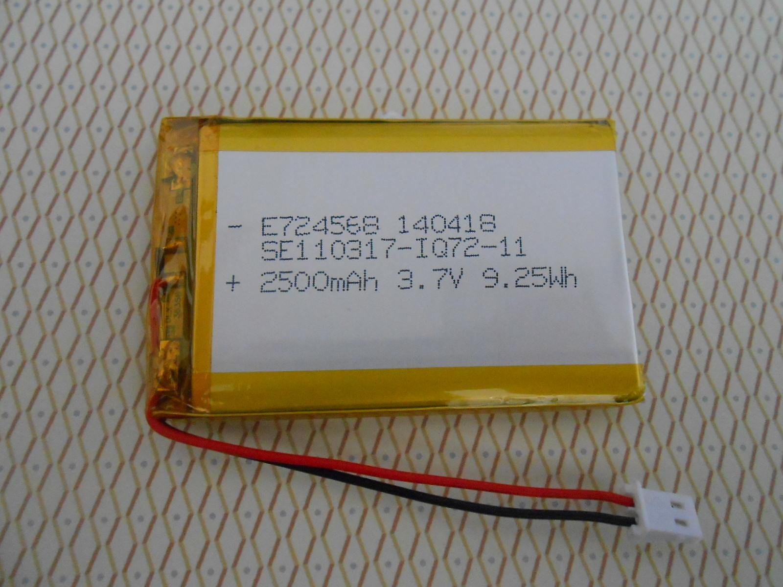 724568 3.7V  2500mAh Li-ion  battery