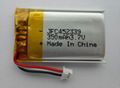  452339 3.7V 350mAh 无纸数码传真机电池  声卡用锂电池