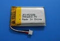 452339 3.7V 350mAh Lithium-Polymer (LIP) rechargeable battery  1