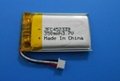  452339 3.7V 350mAh 無紙數碼傳真機電池  聲卡用鋰電池 1