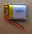 Lithium Polymer Battery 651725 3.7V 220mAh
