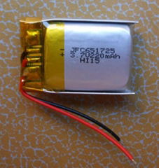 JFC 651725 3.7V 220mAh 鋰離子充電電池