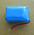 Lithium Polymer Battery 651725 3.7V 220mAh
