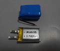 Lithium Polymer Battery 651725 3.7V 220mAh