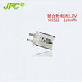 471215 3.7V 70mAh Li-ion polymer batteries 