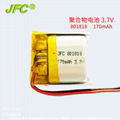 951818  3.7V 200mAh  polymer battery 1