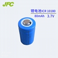 異形圓柱可充電池ICR10180 電動牙刷電池 3.7V 80mAh