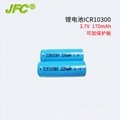 异形圆柱可充电池ICR10180 小型号锂电池 3.7V 80mAh 3