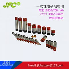 Multi-Functional Beauty Equipment battery 50300 3.7V 45mAh 