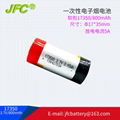 Multi-Functional Beauty Equipment battery 50300 3.7V 45mAh 