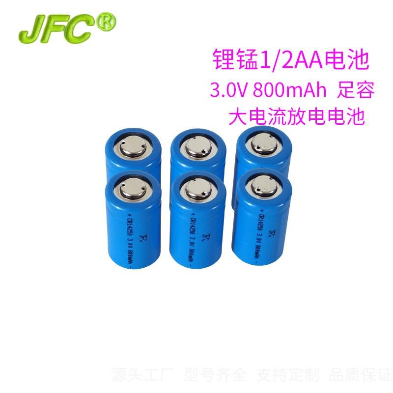  2CR1/3N锂锰电池组 6V 170mAh激光红外线电池 5
