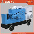 rebar cutting machine