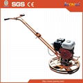 power trowel