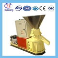 Offer Mini Pellet Mill with Best Price and High Quality 1