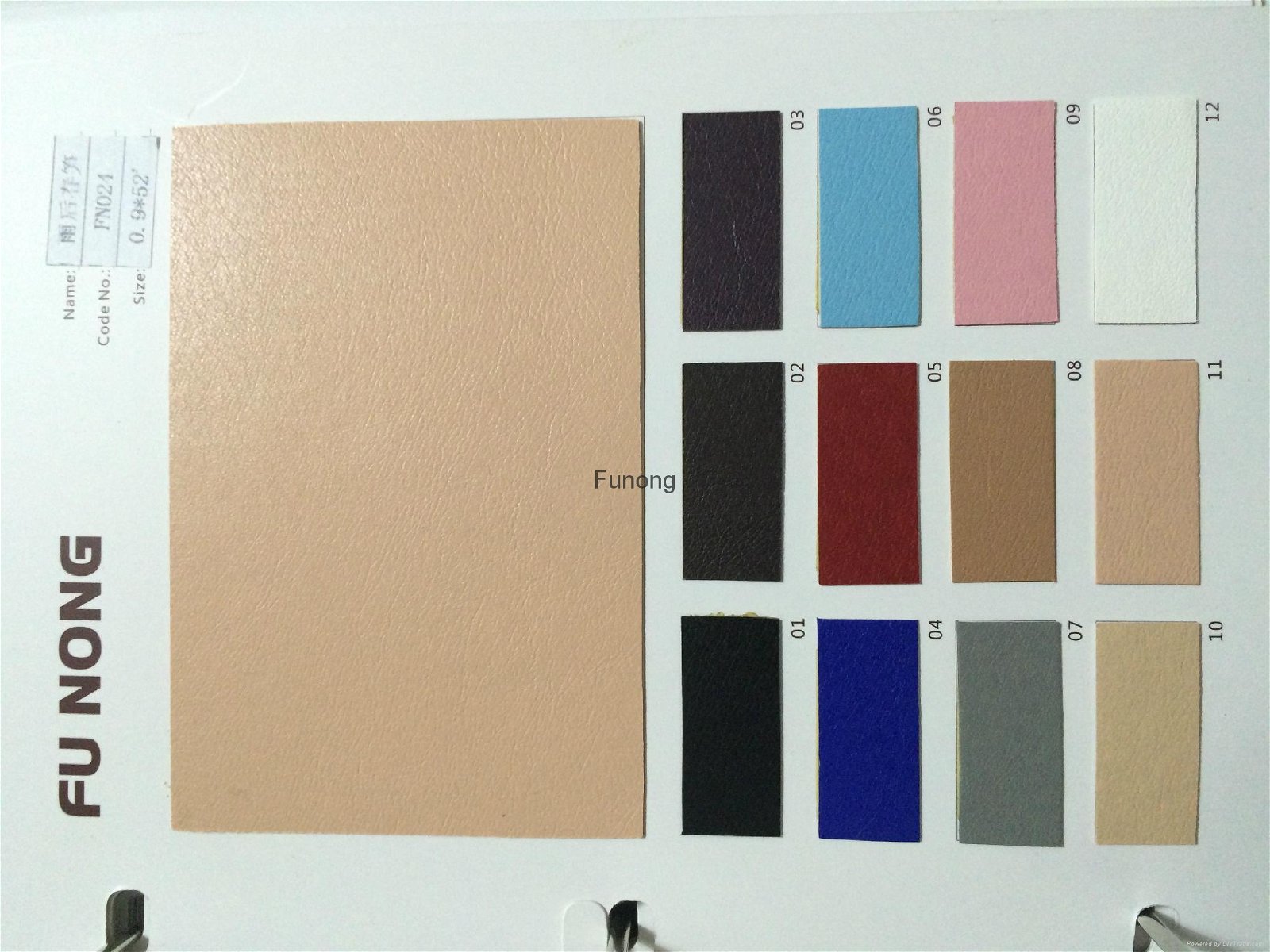 PU leather for bags & gift box