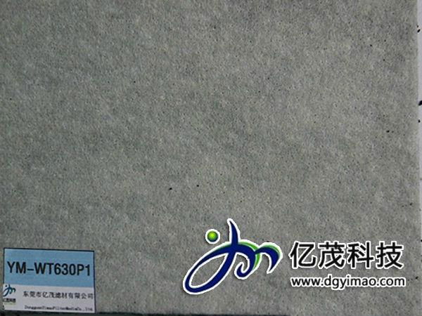 activated carbon filter mesh