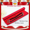 Chinese Red Style Jewellery box 1