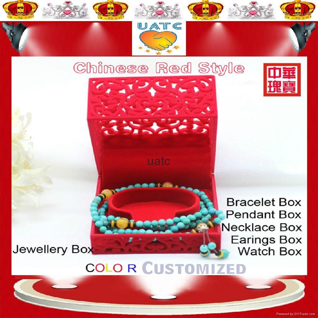 中国红婚戒及珠宝盒 2