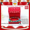 中國紅婚戒及珠寶盒 2