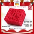 中國紅婚戒及珠寶盒 4