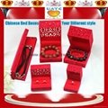 中国红婚戒及珠宝盒 5