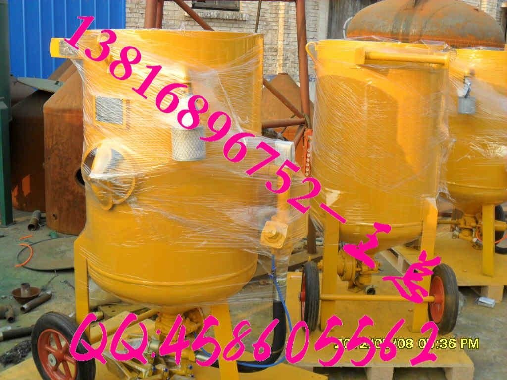 上海船舶除鏽防腐氣控噴砂罐KH-4720 5