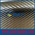 3k carbon fiber cloth 200g 2x2 twill plain carbon fiber fabric 4