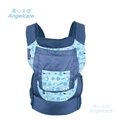 Angelcare toddler carriers