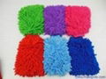 Car Wash Towel 1