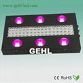 integrated cob led grow light 600w