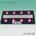 1200w greenhouse led grow light