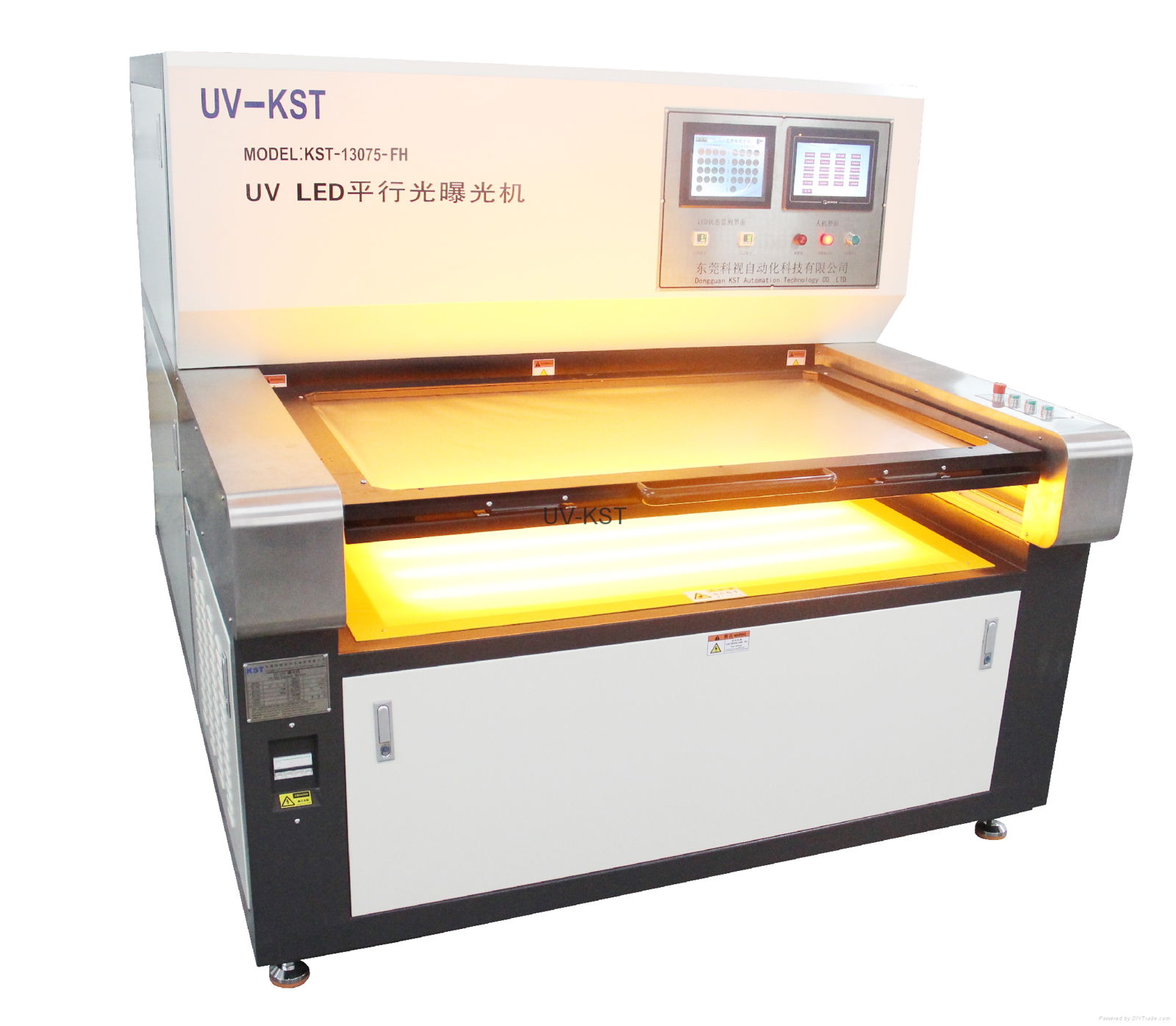 科視KST-13075-FH UV LED曝光機 4