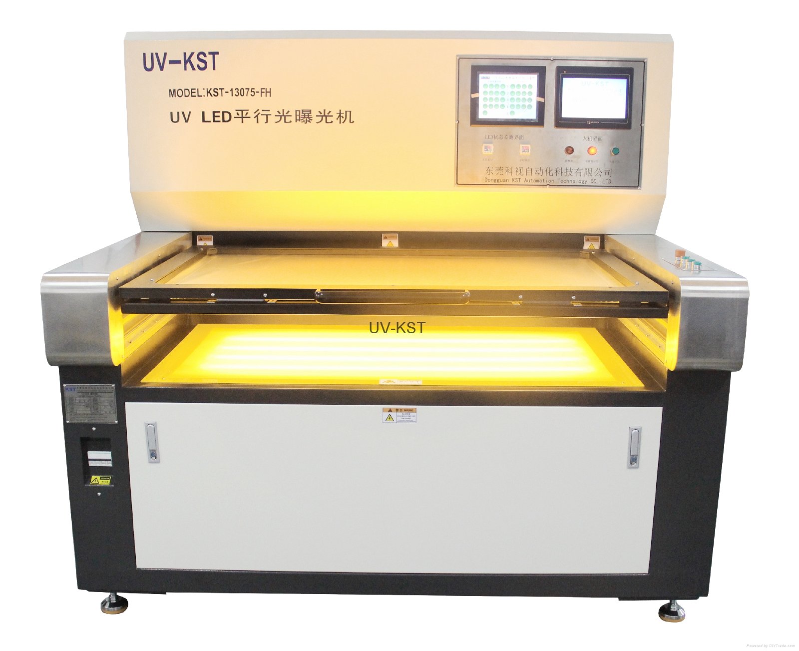科視KST-13075-FH UV LED曝光機 5