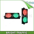 200mm Traffic Signal light