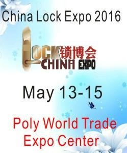 The 6th China Safe-Safe Boxes Expo 2016