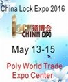 The 6th China Safe-Safe Boxes Expo 2016 1