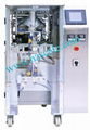 Vertical Automatic Form Fill Seal Packaging Machine