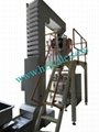 Vertical Packaging System 1