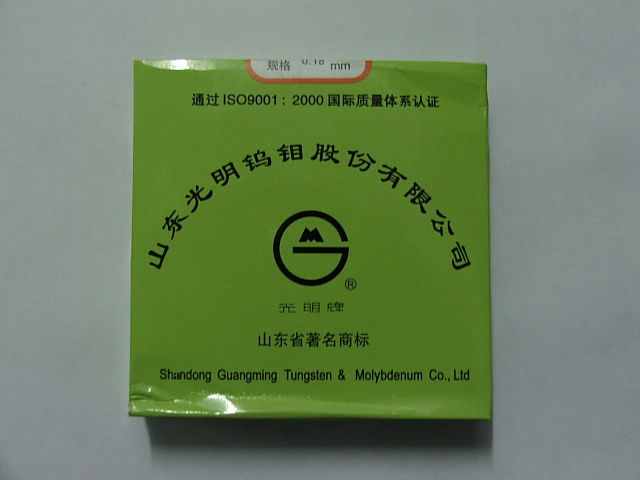 GuangMing molybdenum thread