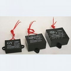 motor starting capacitor