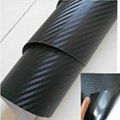 3D/5D Car Carbon Febric Protective Film 1