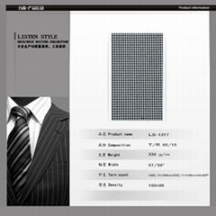 custom suiting fabric for sale