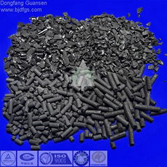 Activated Carbon