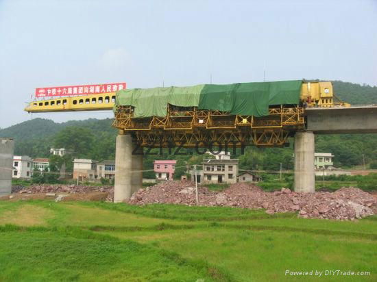 ZZHZ Bridge Girder Erection Machine for High Speed Railway 2