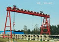 ZZHZ Box Girder Gantry Crane  5